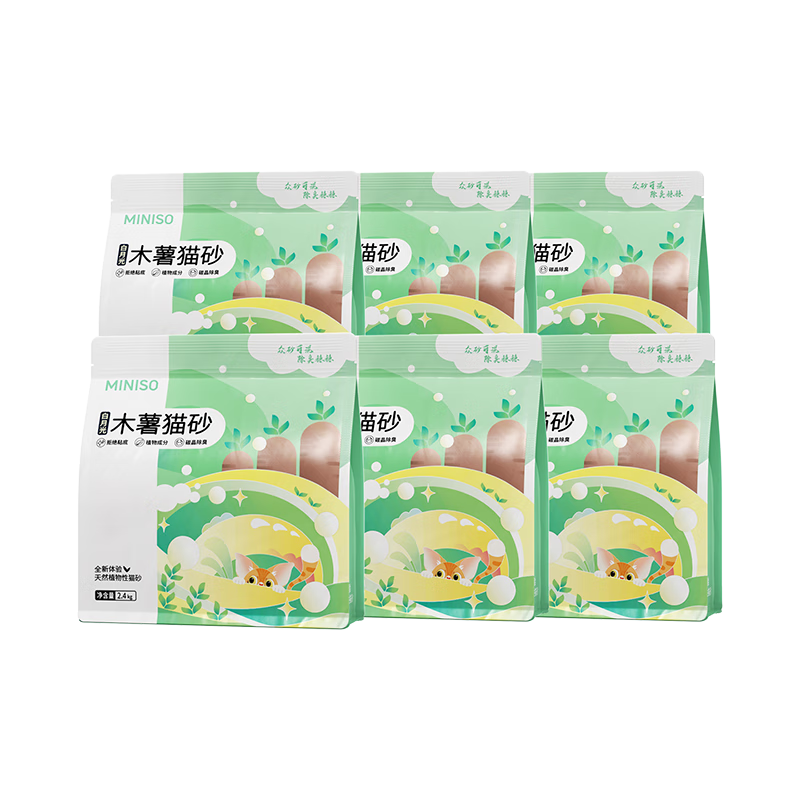 ������Ʒèɰľ��èɰ���մﾩ����Ӫèɰ������ֲ��èɰ�ڻ�4.8��*6�� 60Ԫ