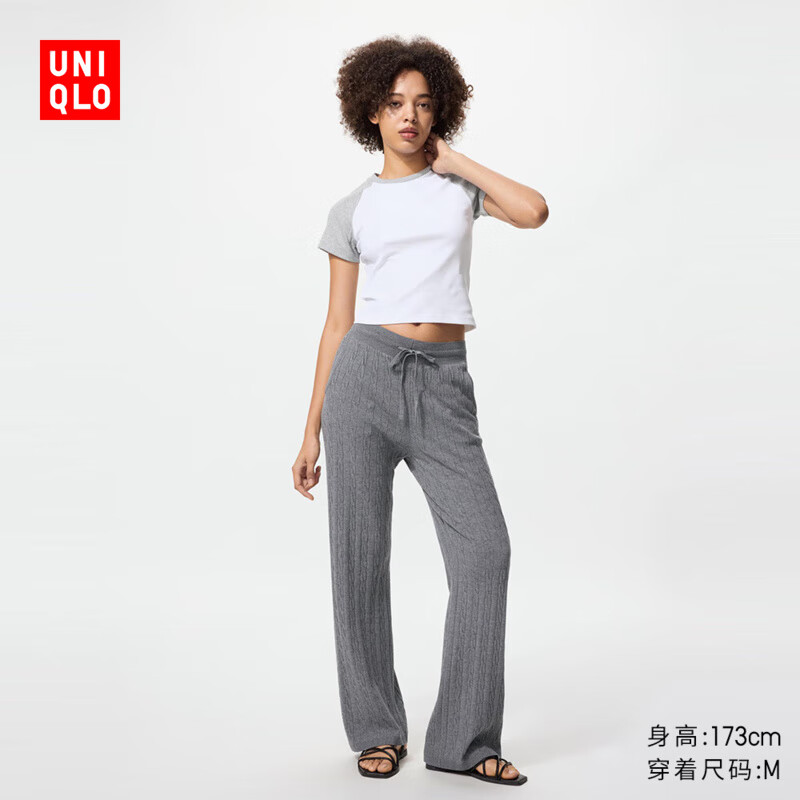 优衣库女装可机洗纽花针织长裤/加长款71cm~74cm 481415 06 铅灰色 S /155/80
