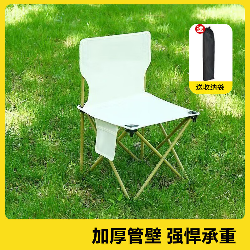 ���� ����������۵���ЯʽС����  Ұ�Ͱ�̯�������� 11.94Ԫ(����ȯ)