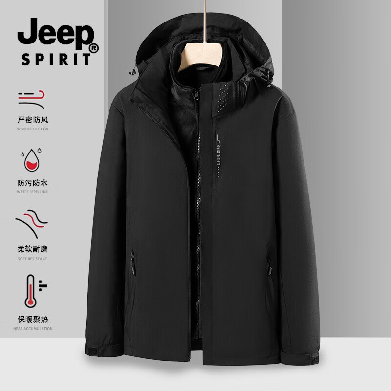 JEEP SPIRIT пһɲжڵ ޼Ӻɽ ɫ XL 89Ԫ(ȯ) 
