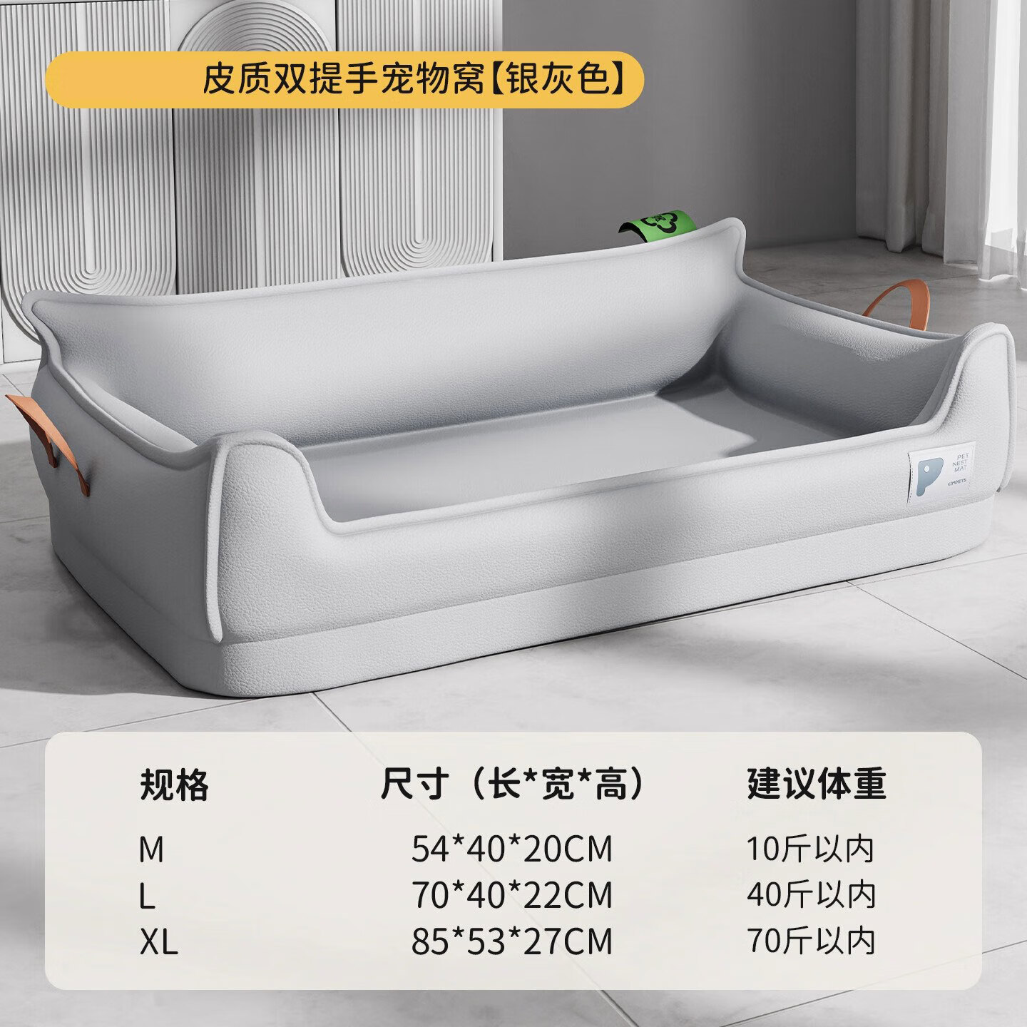 KimPets���ѷ�ˮ�����ļ�ͨ��ɳ�������ɲ�ϴ��������С��Ȯ˯��è�� Ƥ�ʹ���ɳ������ˮ-��ץ-��ռë���ɲ�ϴ-�����ҡ� ���ʺ�10���ڣ�С��Ȯ 64.51Ԫ