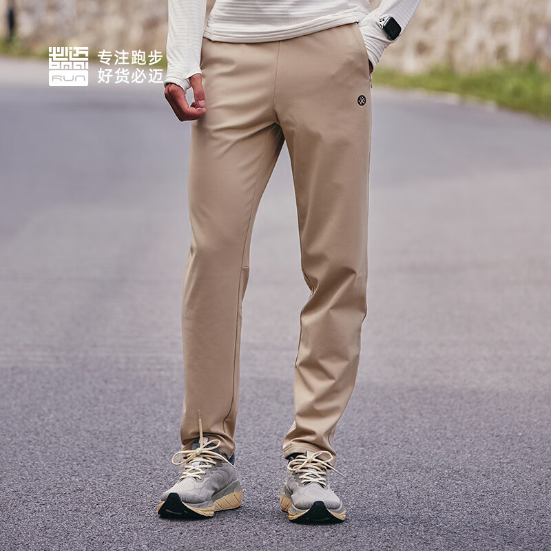 必迈跑步抓绒长裤男户外保暖裤女运动加绒薄绒休闲舒适长裤运动裤 浅卡其【女】 S