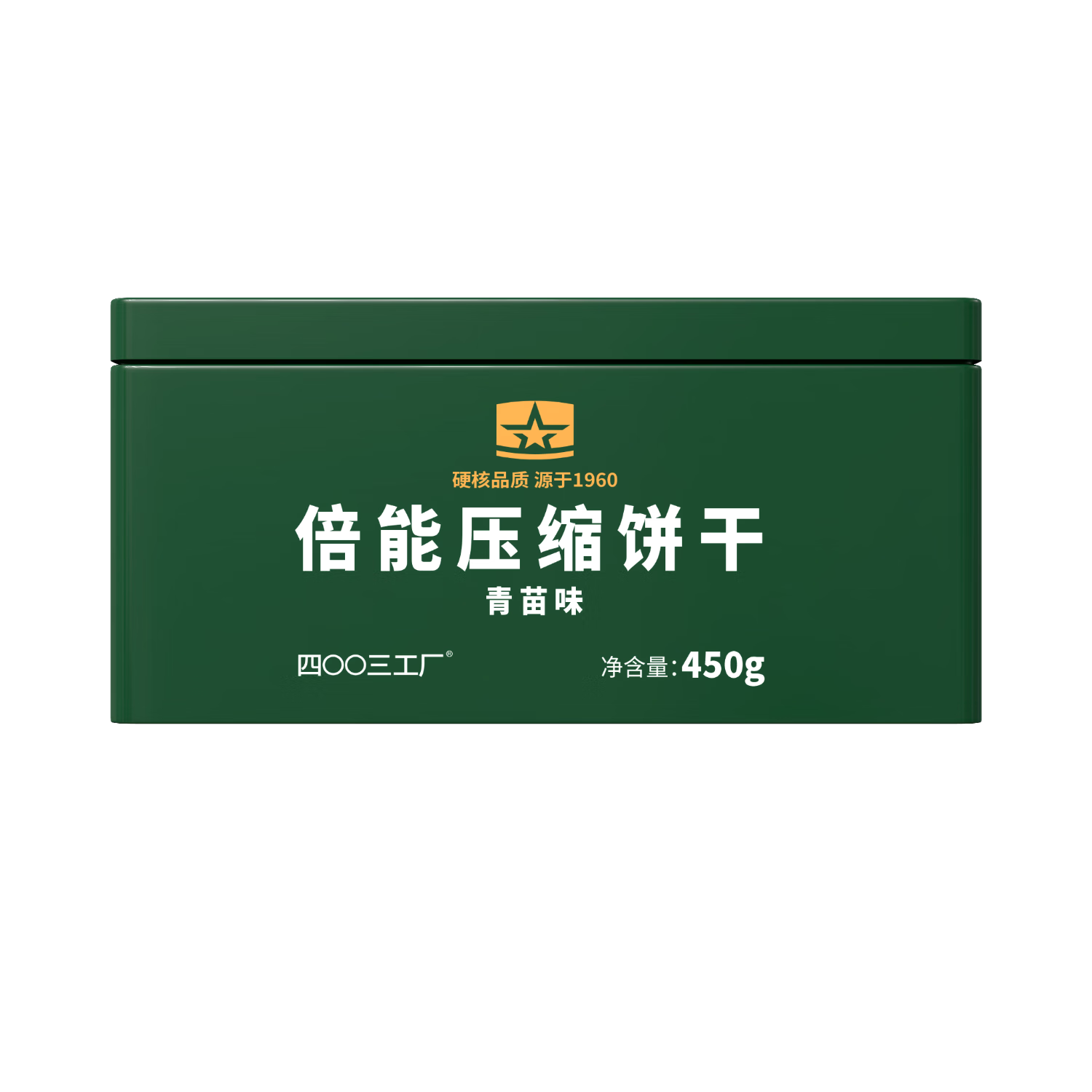 900压缩饼干倍能户外自驾代餐耐储方便即食家庭应急储备压缩干粮690g