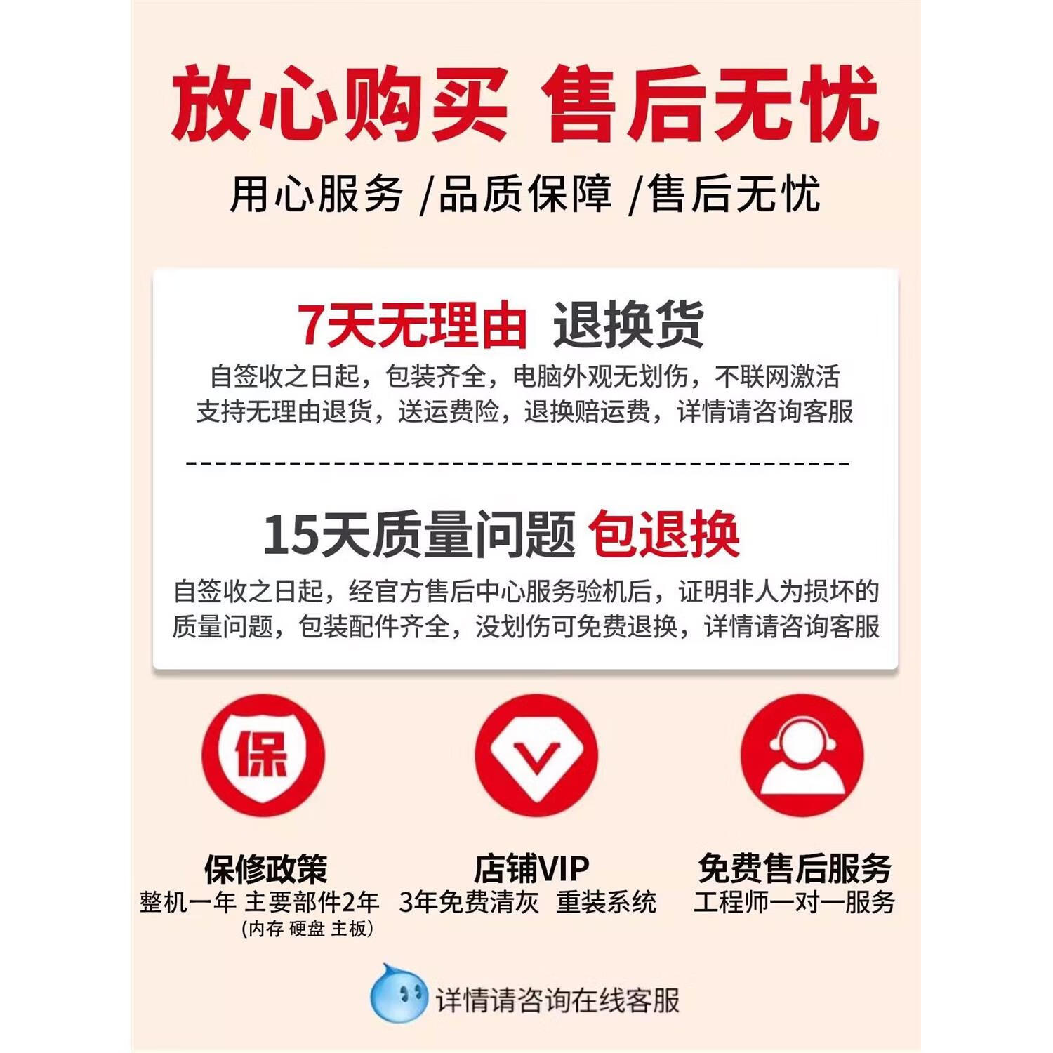 HP OMEN HP OMENHP/BookPro1415 2.8K屏可携式女学生办公设计笔记型电脑i5i7 1/14寸/ 星14 i5-1240P XE 8GB512GB