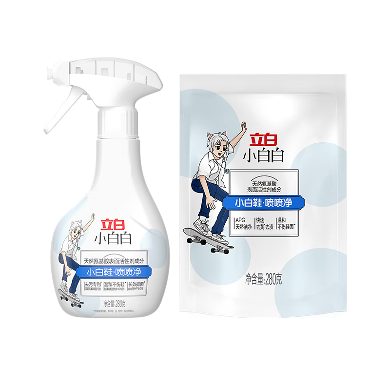 СװСЬ280gƿ+280gװ ЬȥЬˮϴ 36.66Ԫ