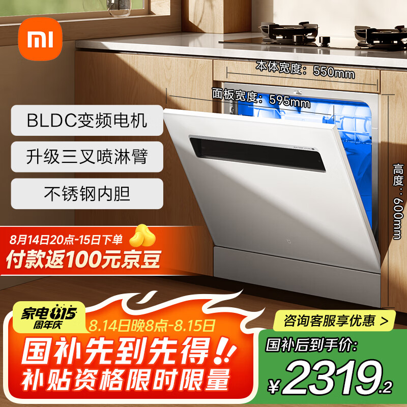 �׼� ϴ���13�� WQP13-02 ��ɫ��13�ס�������