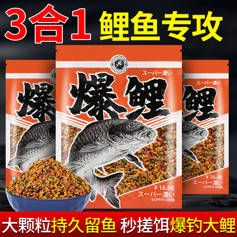 ��������һ����ר������Ұ���ڿӾ���ר�õ���������������������� ����*2+������*1+50gСҩ*1