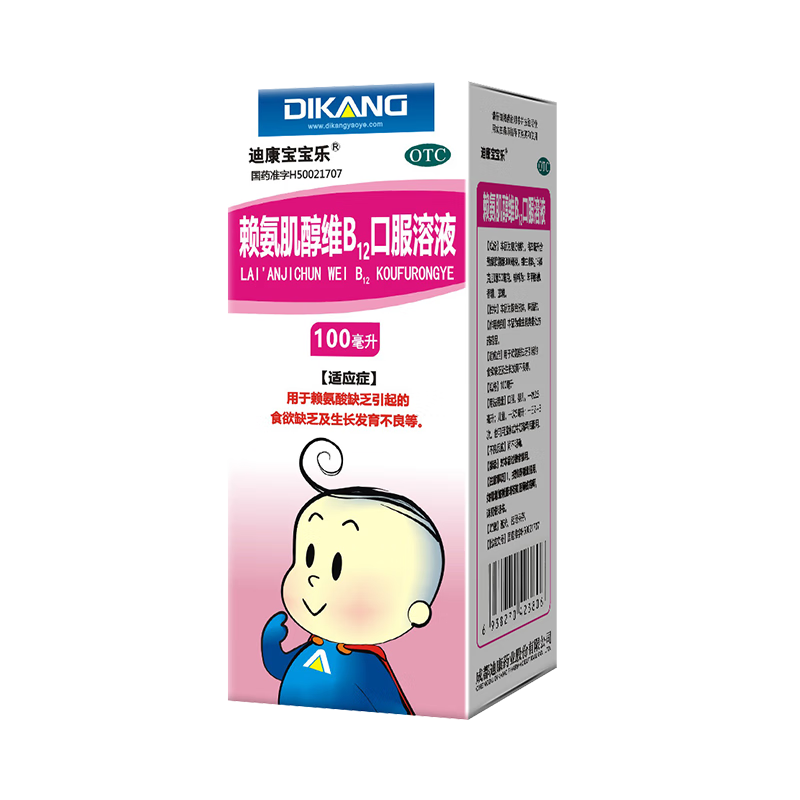 ϿάB12ڷҺ100ml/82.5Ԫ(16.5Ԫ/)