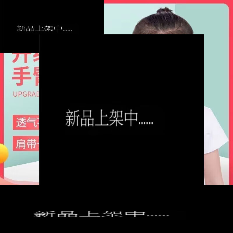 通用吊带儿童肘前臂透气手臂手腕固定带肩关节脱臼脱位固定护具护托 蓝色 小号04岁 京东折扣/优惠券