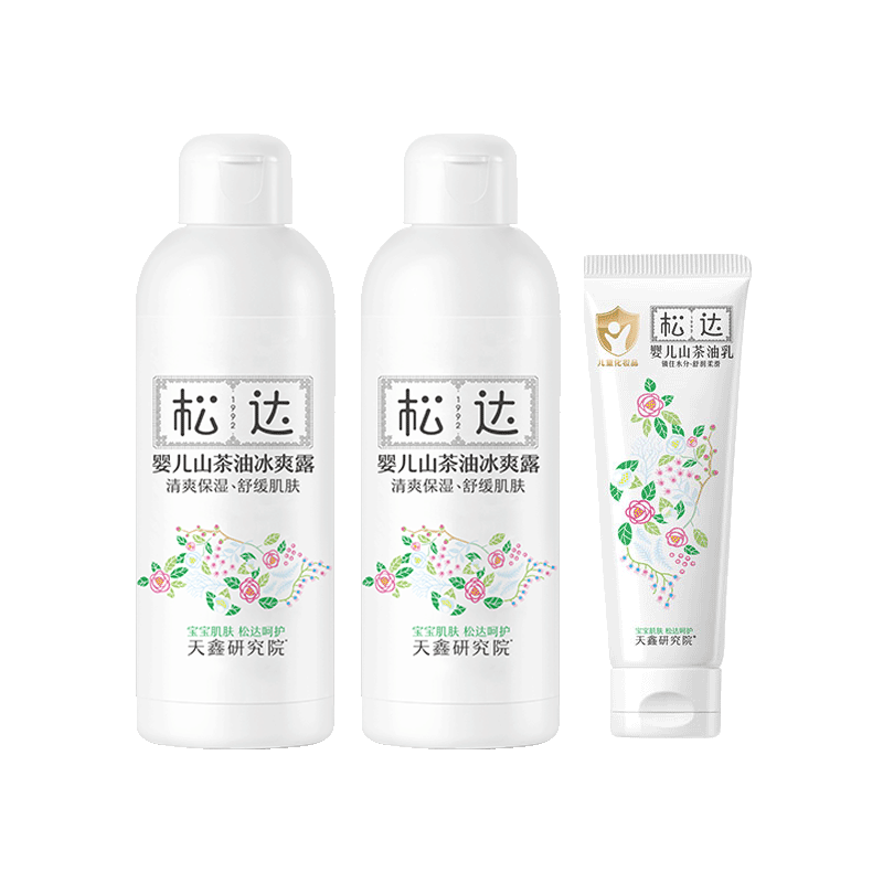 �ɴ�ˬ��¶Ӥ��ɽ���ͱ�ˬ¶��������ˮ��ͯҺ��ˬ����������ˬ��ˮ ���Ƽ�����ˬ¶200ml*2+����װ