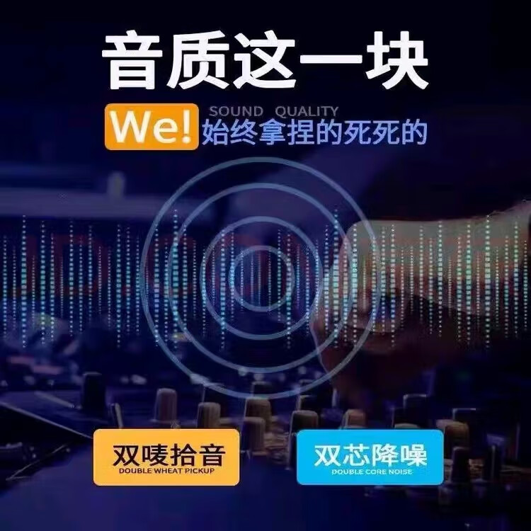 USCVIS远程听录器链接手机控制录音神器防出轨超长待机高清降噪定位神器 顶配380天版:精准定位+高清录音