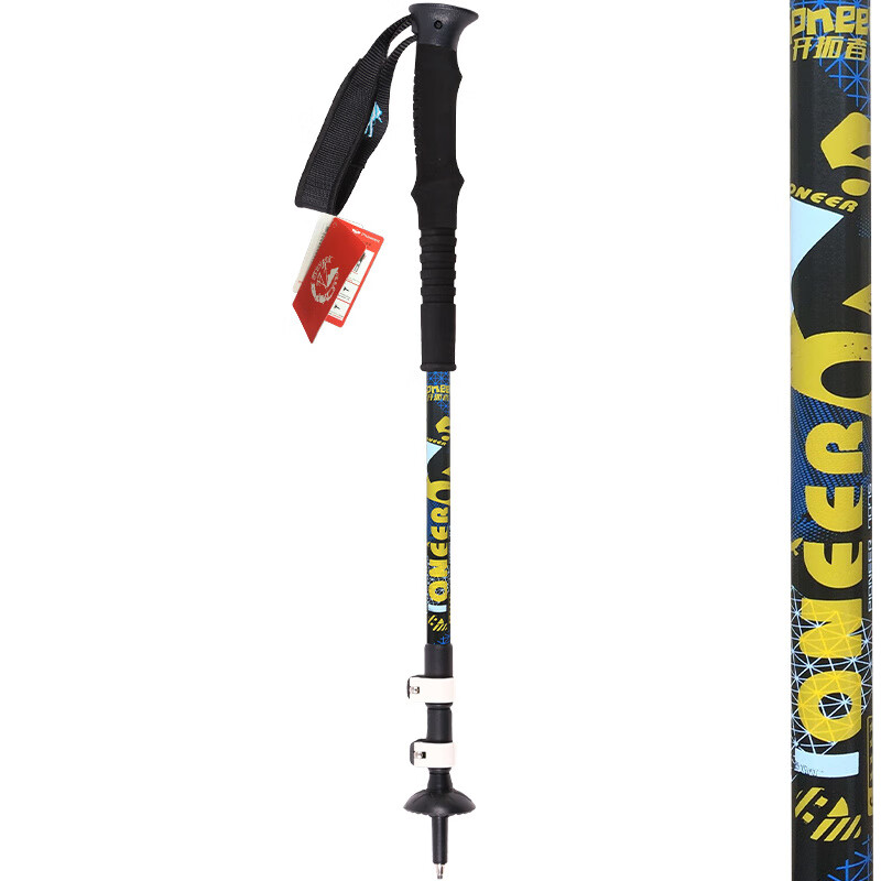 开拓者登山杖户外7075 外锁3节伸缩铝合金登山手杖 滑雪杖 拐杖 蓝黑