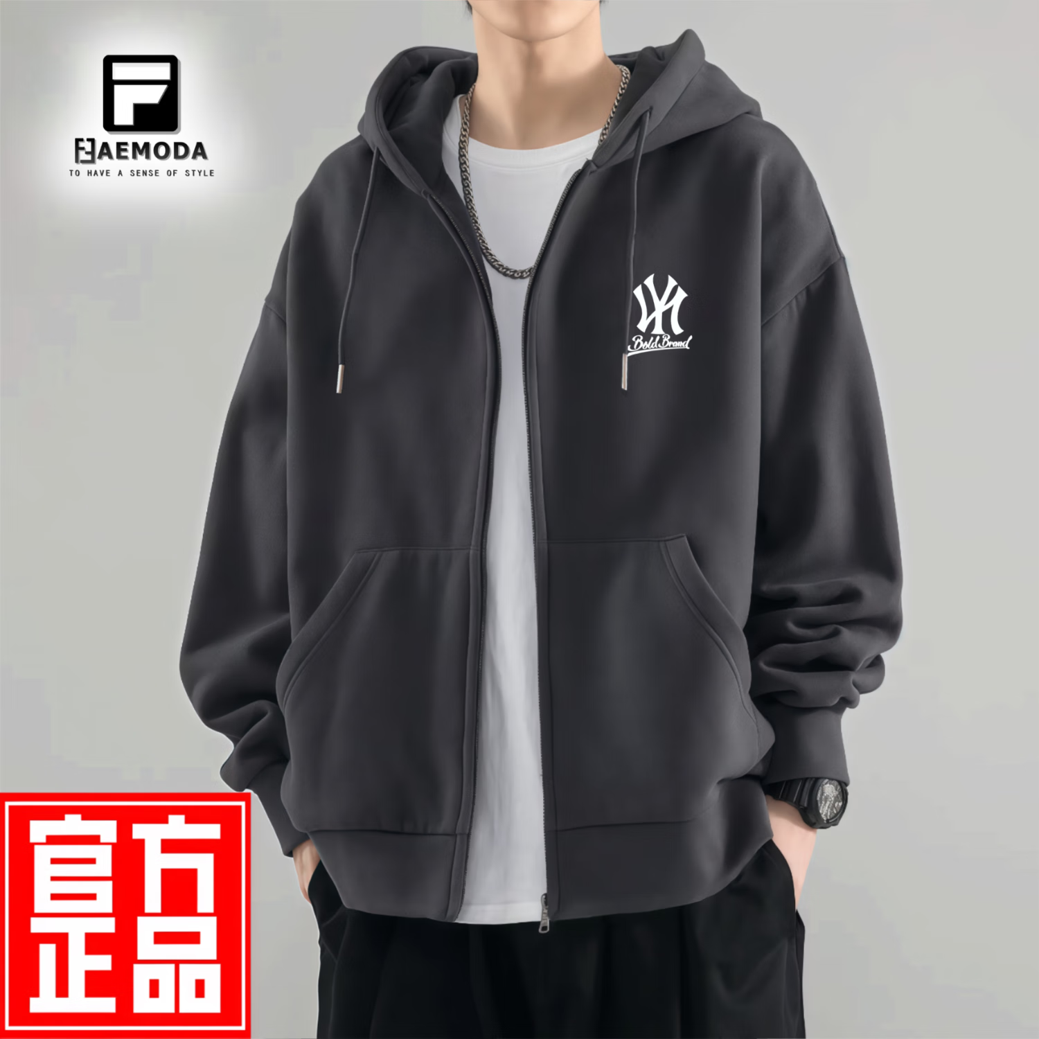 FEAE官方品牌外套男2025春秋重磅刺绣开衫卫衣男连帽上衣休闲宽松男装 深灰色&春秋款 -官方正品 XL 码【建议130-155斤】-开衫