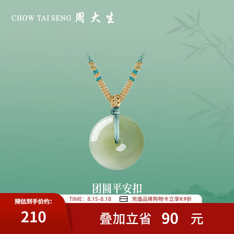 ܴ ƽ۵׹ʯ¿Ů˽ С׹