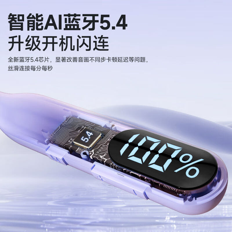 雀铭【全网爆款丨可插卡】蓝牙耳机颈挂脖式无线重低音K歌耳返听歌运动跑步游戏三角洲吃鸡神器长续航 钢琴黑【K歌直播耳返+8种EQ音效切换】