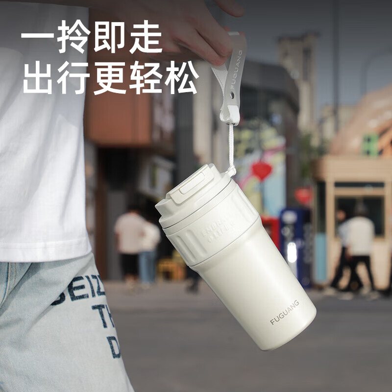 富光咖啡杯保温泡茶水杯子男士大容量316L便携车载商务长辈中秋节礼物 白色620ml【316l内胆】