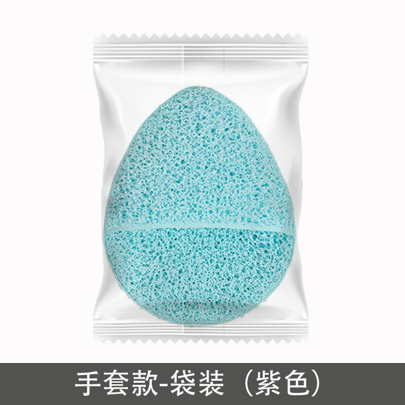 柔软手套懒人洗脸扑拖鞋洗脸巾起泡洁面扑魔芋泥膜卸妆清洁扑神器 手套款-绿色（袋装） 1件