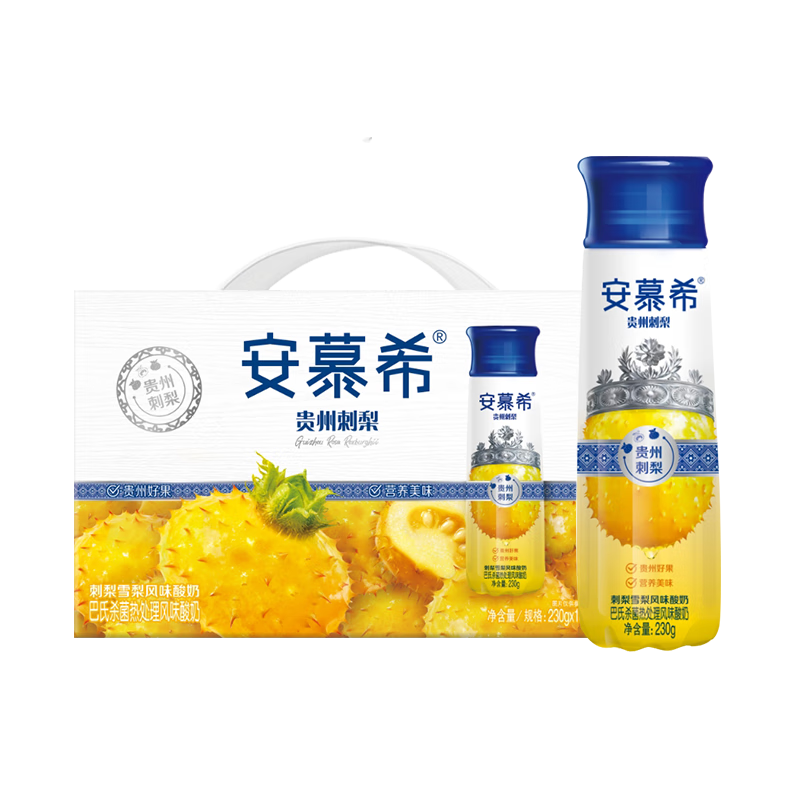 伊利安慕希刺梨雪梨风味酸奶230g*10瓶 礼盒装