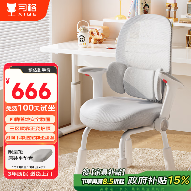 ϰ�������ѧ��ѧϰ����������д�����������������Ľ����幤ѧ������