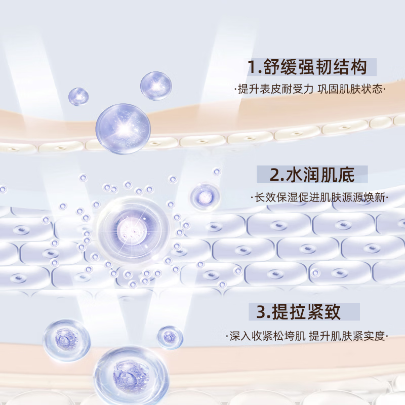 南北斗量小棕瓶精华液氨甲环酸水光原液护肤品套装烟酰胺收缩毛孔化妆品 小棕瓶靓肤水光液【5支/盒】+面膜+滚针+操作包
