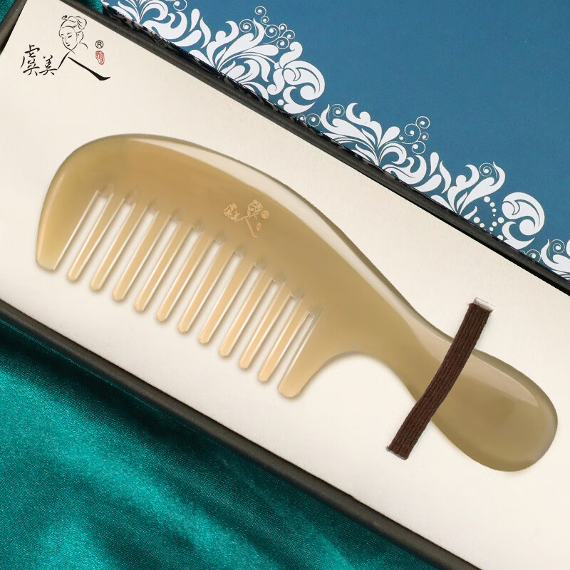 虞美人新品白牦牛角梳子加厚寬齒梳按摩頭皮經(jīng)絡(luò)生日禮物 牦牛角1-1寬齒