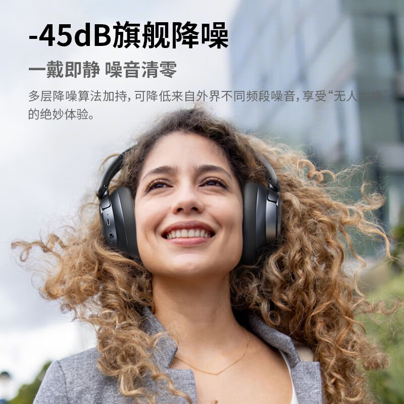 科曼图Kemantu头戴式耳机 主动降噪 蓝牙耳机无线 金标音质 支持有线游戏电竞耳机 低延迟男女情侣款2025 宝石蓝