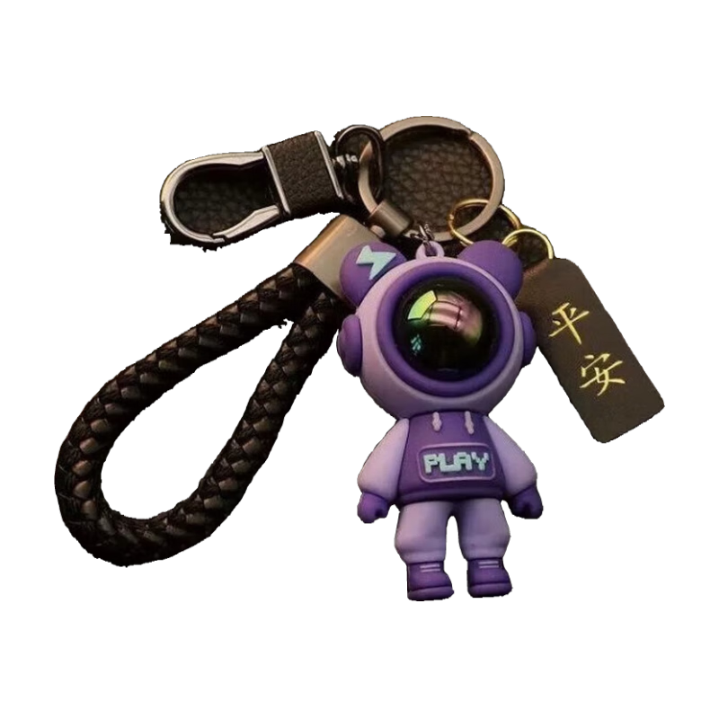 �ϳ��� ������+��ƽ�� �ǿ�С��Կ�׿� ���¿� ��������Կ�����������    3.9Ԫ(����ȯ)