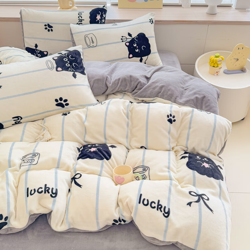 软贝小清新牛奶绒床上四件套保暖毛绒床单被套学生宿舍秋冬款三件套 煤球宝贝 床单款 2.0m  被套200*230cm 四件套