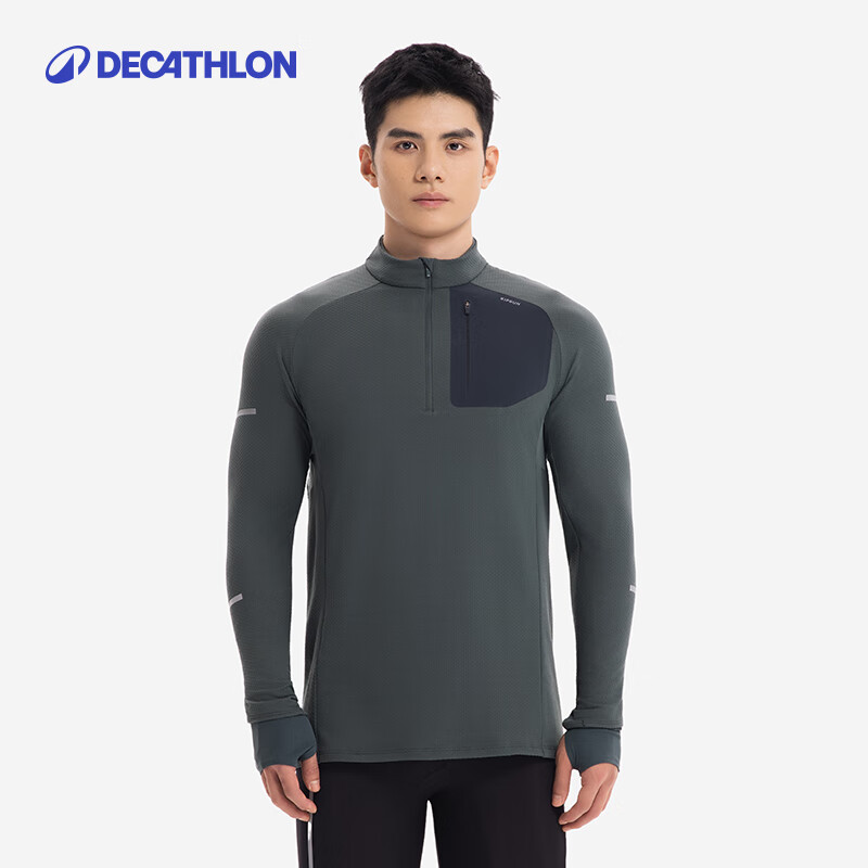 迪卡侬男士跑步健身保暖透气半拉链长袖速干运动T恤-5474877