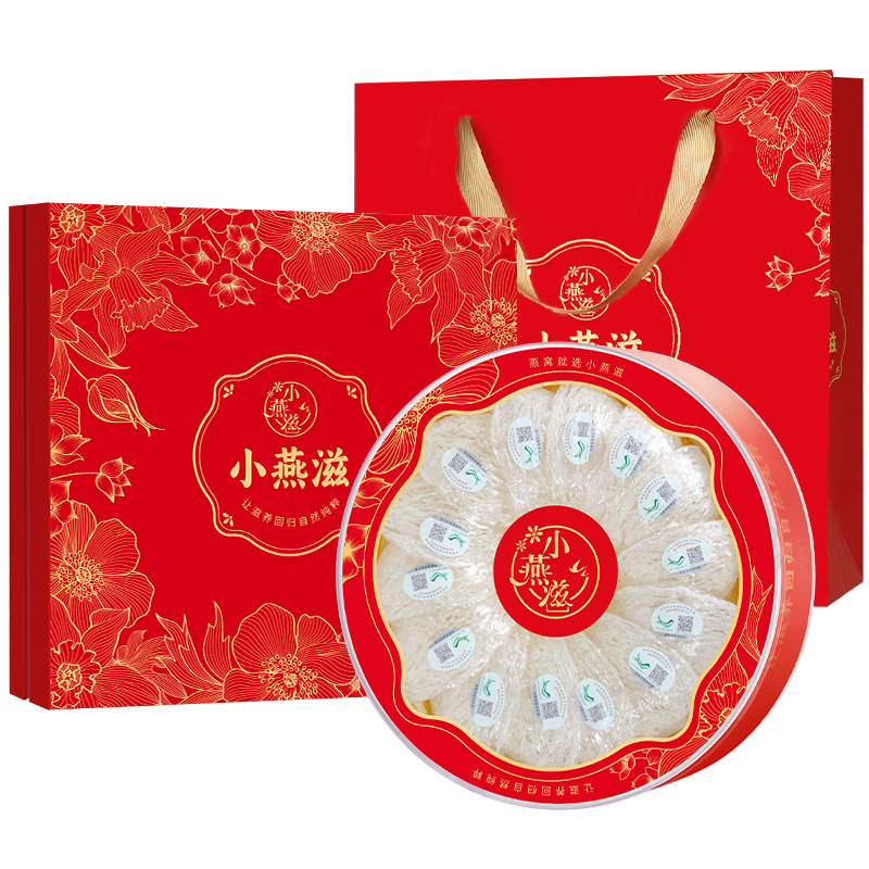 PLUS��С���� ӡ�������Դ������ �и�Ӫ����Ʒ �߶����װ 755.4Ԫ(����ȯ����յ������׹�)