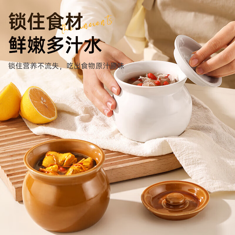 【东东农场专供】瓦罐煨汤炖盅隔水炖蒸蛋带盖炖罐沙县小吃陶瓷煲 【白色】单个装 500ml