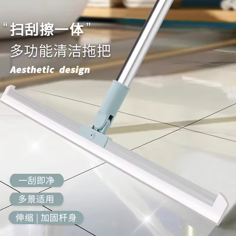 车主日记魔术扫把刮水可旋转无死角拖地两用刮地板硅胶浴室家用卫生间洗车 【伸缩扫把】50cm+替换胶条+地板清洁剂