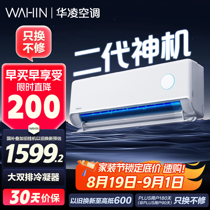 ���� �һ� KFR-35GW/N8HE1�� ��1.5ƥ ������� 