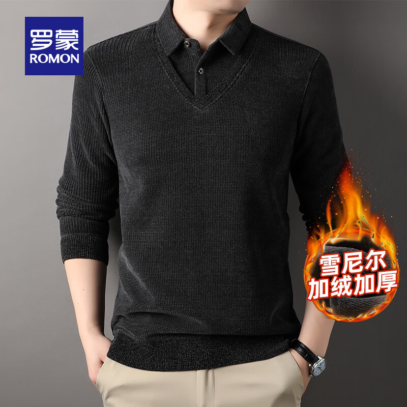 罗蒙(ROMON)加绒加厚含羊毛假两件针织衫男士冬季中青年保暖毛衣针织打底衫 3Z499057灰色 【雪尼尔】 3XL (185) 京东折扣/优惠券