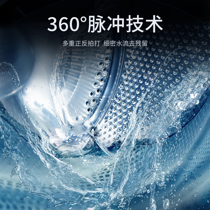 万家能三舱洗衣机分区洗烘一体壁挂内衣裤专用全自动迷你小型滚筒家用涡轮洗袜子婴儿儿童懒人神器清洗机 【三仓壁挂】巴氏烘洗除菌+新风除异味+UV紫外杀菌