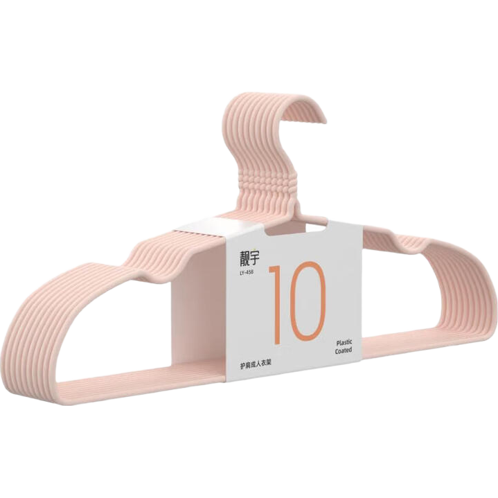 ������˼Ӵ��¼� 10�� 2.59Ԫ