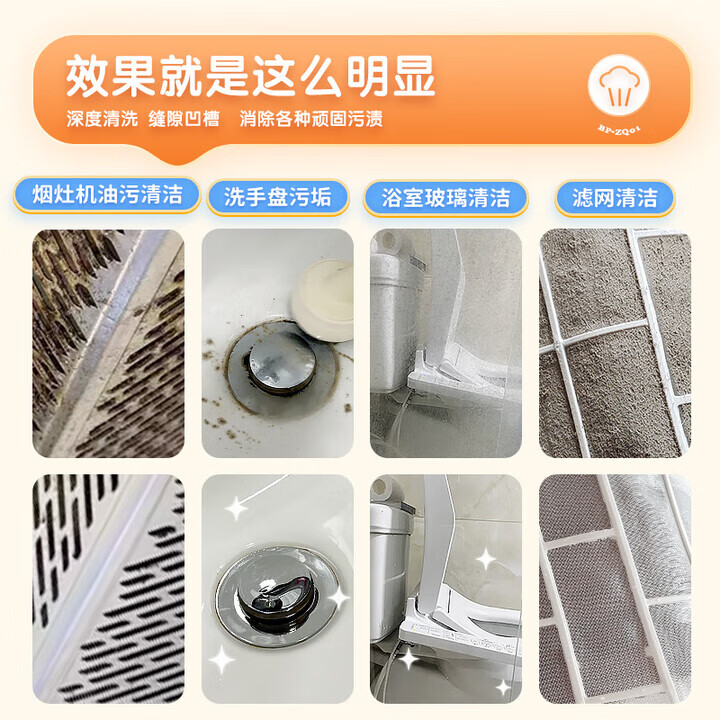 BLAUPUNKT蓝宝家用高温高压蒸汽清洁机消毒机全屋清洁洗油烟机空调洗地毯沙发清洗多功能一体机 【抖音同款】无死角缝隙蒸汽清洗机