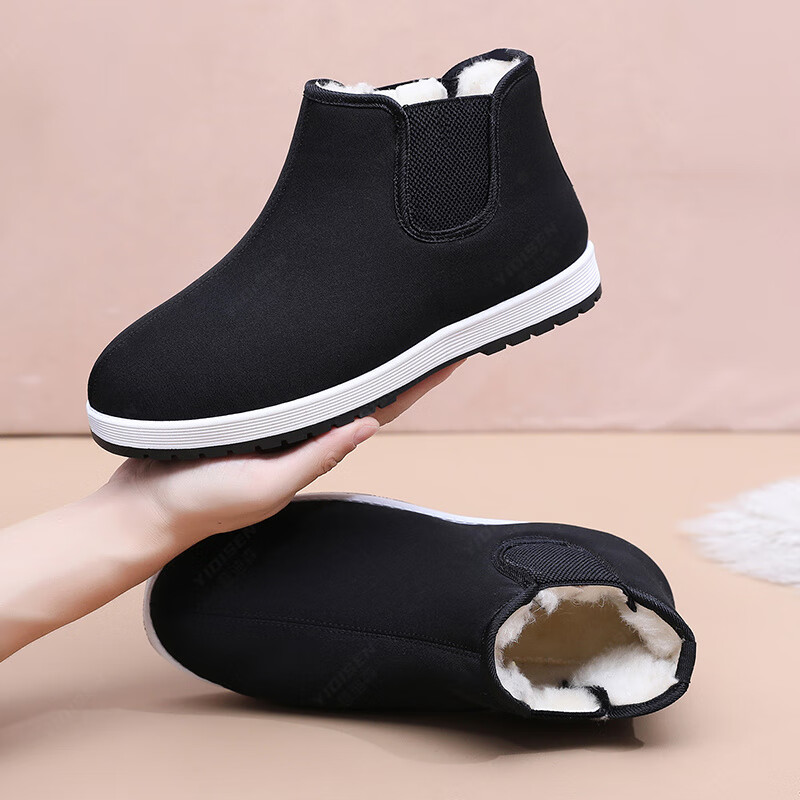 意迪森老北京布鞋加厚防滑保暖舒适一脚蹬爸爸棉鞋中老年老人棉鞋防水面 黑色 加绒 41 (255mm)