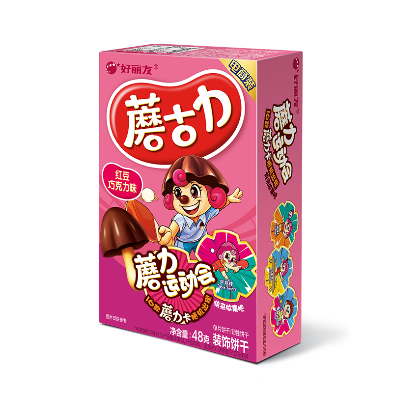 ������ Ģ�����ɿ������� �춹�ɿ���ζ 48g*1�� 3.17Ԫ/������31.68Ԫ��