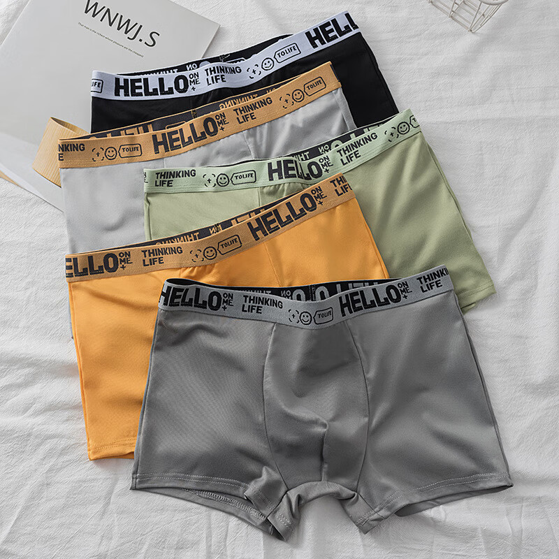 雅鹿男士内裤薄款透气夏季平角裤四角内裤时尚男式裤头青少年潮流 红色 4条 2XL 【建议115-130斤】