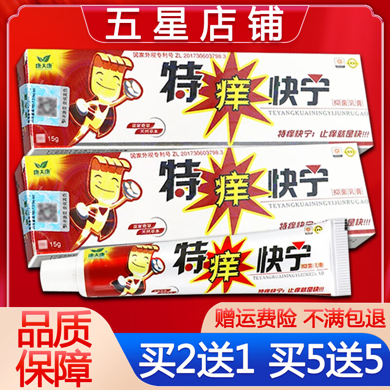 �������������־����Ƥ���ݱ����� 2�С�����1�С���3��