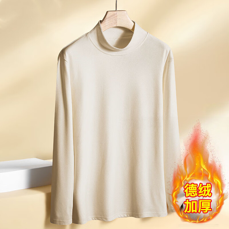 燠阳2025秋冬季德绒保暖长袖t恤男中青年休闲装半高领运动打底衫百搭 半高领咖啡 M 【80-95斤】