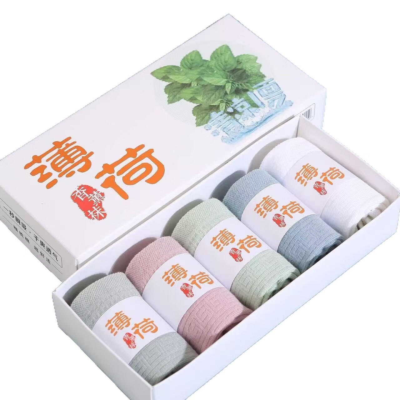 夏季薄款袜子男女竹纤维薄荷香薰袜子吸汗透气短筒袜百搭 薄荷短筒女士 均码