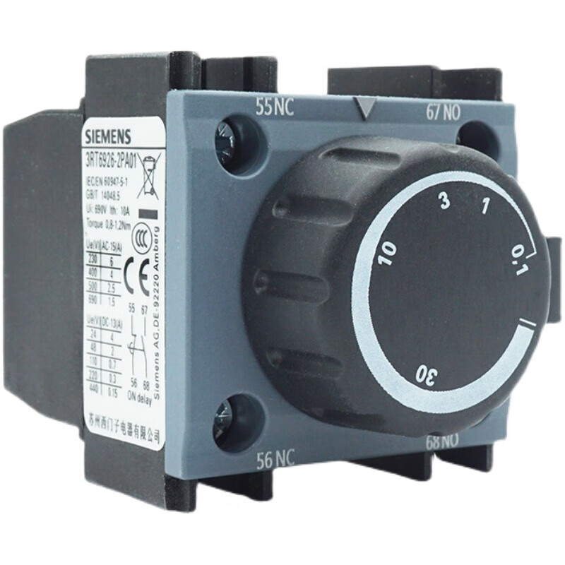 西门子(siemens)接触器空气延时头模块3rt6926-2pa01 39t5926-2pr01 2