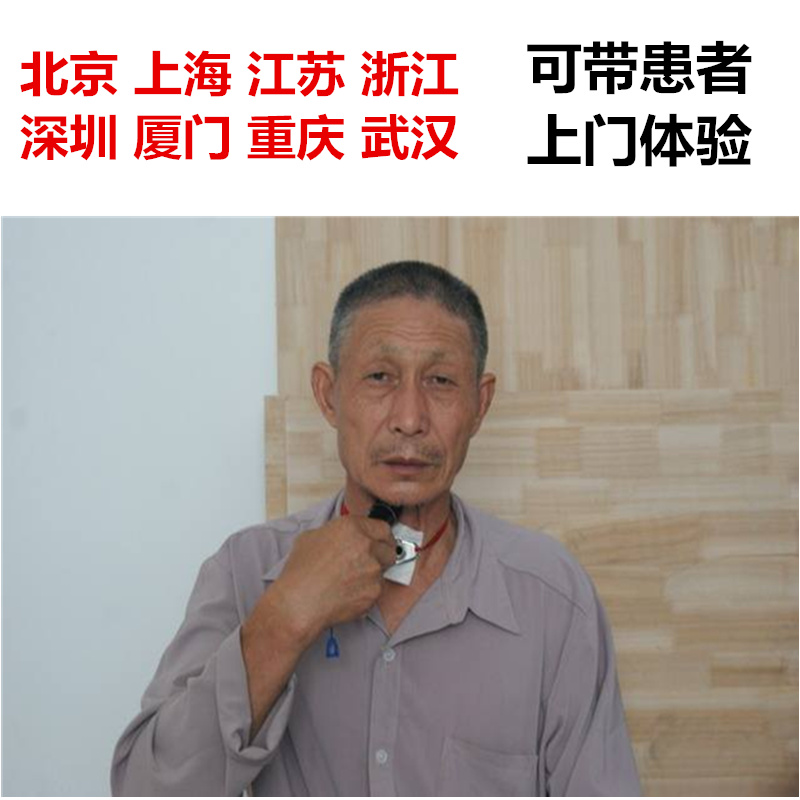 电子喉发音器全喉切除患者专用助讲器人工智能发声器 浅灰色