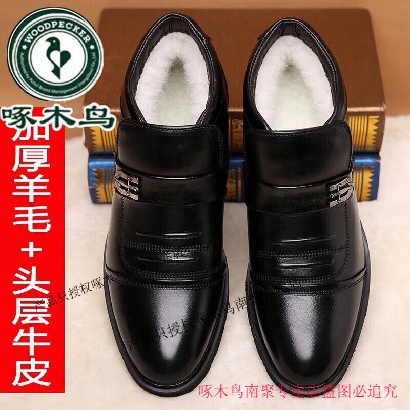 ڲľ100%ȫƤʿƤЬ޼ӺůװƤЬ߰Ь ɫ88999Ь 42 87.73Ԫ