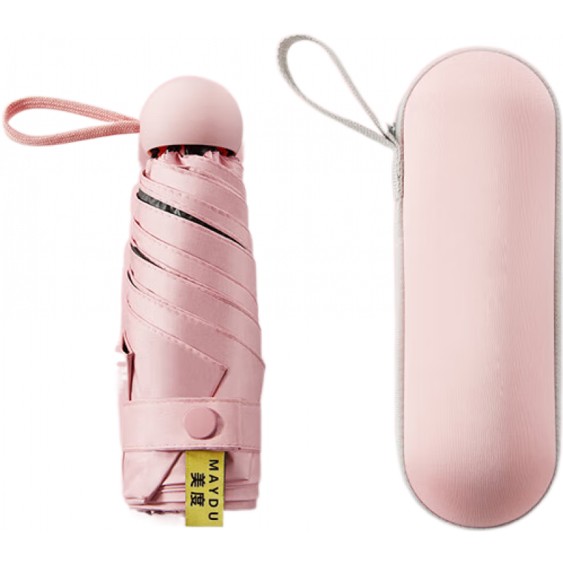 美度（MAYDU）晴雨两用遮阳伞女便携胶囊伞甜美雨伞 仲夏粉