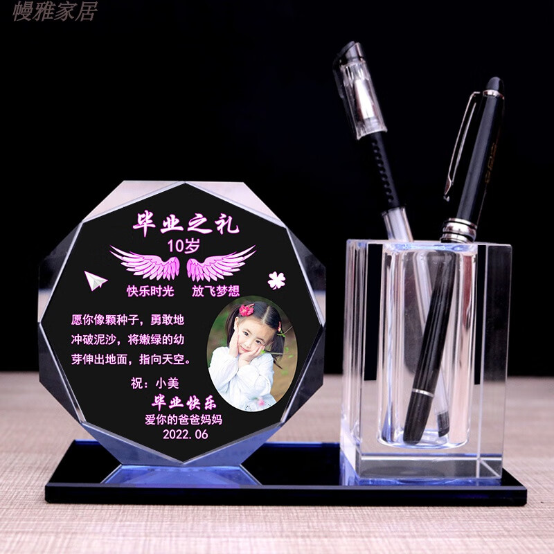 ŮСްľ_ŮСް_ŮСް