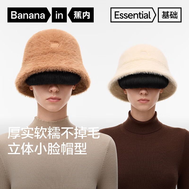 27��20�㣺���� 502Go Ůʿ���ñ ����С �ﶬ����ů���� ��������ʱ��ñ 45.5Ԫ