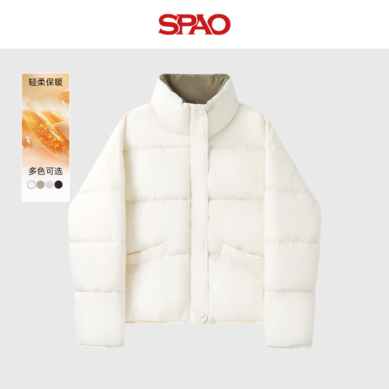 SPAO立领短棉服男女2025冬季新款宽松保暖小个子面包服外套SPMFNC05XY 米白#纯色 L